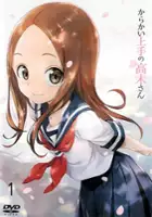 plakat serialu Karakai Jōzu no Takagi-san