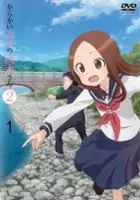 plakat - Karakai Jōzu no Takagi-san (2018)