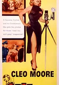 Plakat filmu Over - Exposed