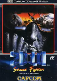 Plakat gry 2010: Street Fighter