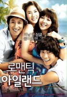 plakat filmu Romantic Island