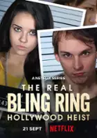 Marcos Durian / Bling Ring: Prawdziwa historia skoku na Hollywood