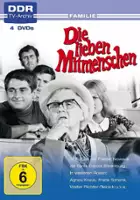 Wolfgang Luderer / Die Lieben Mitmenschen