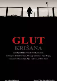 Plakat filmu Upadek
