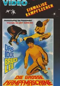 Plakat filmu They Call Him Chop-suey