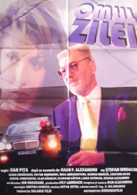 Plakat filmu Omul zilei