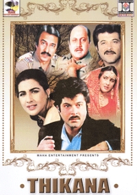 Plakat filmu Thikana