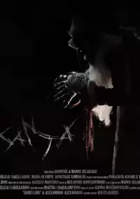 Plakat filmu Santa