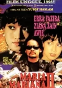 Plakat filmu Maria Mariana II