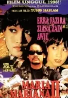 plakat filmu Maria Mariana II