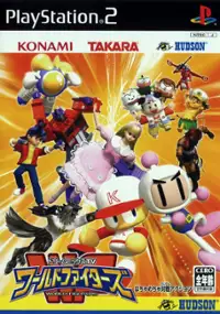 Plakat gry DreamMix TV: World Fighters