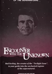 Plakat filmu Encounter with the Unknown