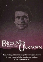 plakat filmu Encounter with the Unknown
