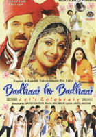 plakat filmu Badhaai Ho Badhaai