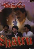 plakat filmu Shatruvu