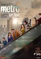 plakat filmu Metro... In Dino