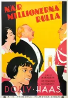 plakat filmu Der Ball