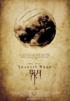 plakat filmu Seventh Moon