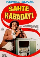 Yusuf &Ccedil;etin / Sahte Kabadayi