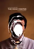 Cinda McCain / The Dead Center