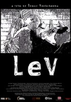 plakat filmu Lew