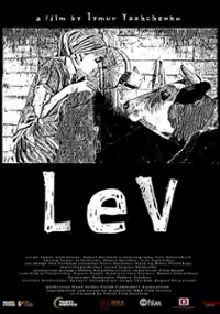 Plakat filmu Lew
