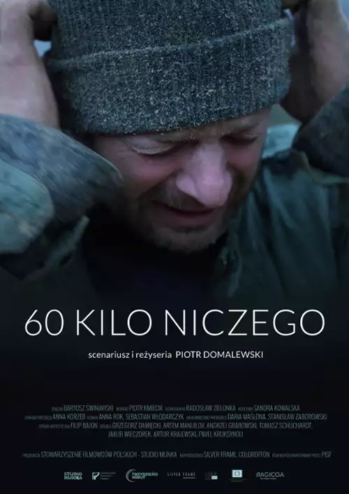 plakat filmu 60 kilo niczego