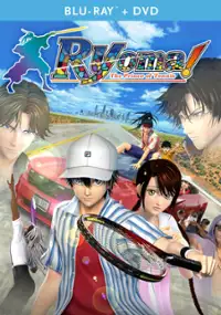 Plakat filmu Ryōma! The Prince of Tennis Shinsei Gekijōban Tennis no Ōji-sama