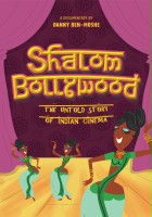 plakat filmu Szalom Bollywood