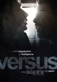 Plakat filmu Versus