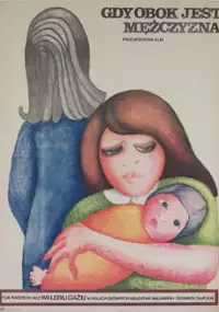 Plakat filmu Kogda ryadom muzhchina