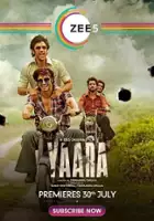 plakat filmu Yaara