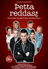 Plakat filmu Þetta Reddast