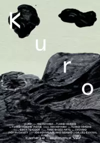 Plakat filmu Kuro
