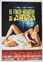 plakat filmu Dani