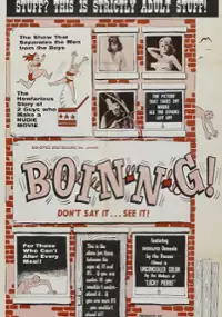 Plakat filmu Boin-n-g