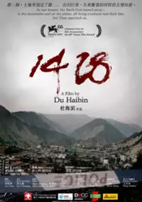 Plakat filmu 14:28
