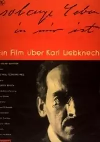 Plakat filmu Solange Leben in mir ist