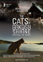 plakat filmu The Cats of Gokogu Shrine