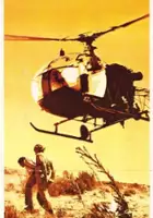 plakat filmu Sylwetki na horyzoncie