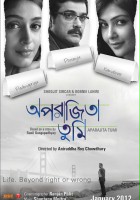 plakat filmu Aparajita Tumi
