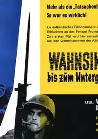 Plakat filmu Kamikaze