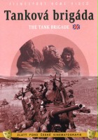 plakat filmu Tanková brigáda