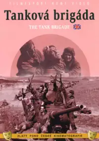 Plakat filmu Tanková brigáda
