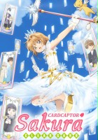 plakat filmu Cardcaptor Sakura: Clear Card-hen