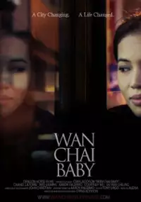 Plakat filmu Wan Chai Baby