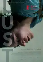 plakat filmu Lust