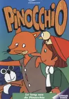 Shigeo Koshi / Pinokio