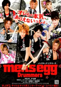 Plakat filmu Men's Egg Drummers