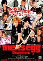 plakat filmu Men's Egg Drummers